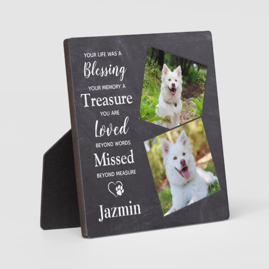 ペット記念ギフト – ペット犬の思い出 – ペットの損失 フォトプラーク (正面)