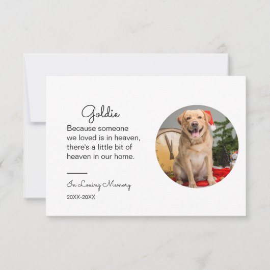 ペット記念ポートレートギフト猫ドッグロス悔やみや弔慰 招待状 (正面)