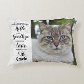 ペット記念写真 アクセントクッション (正面)