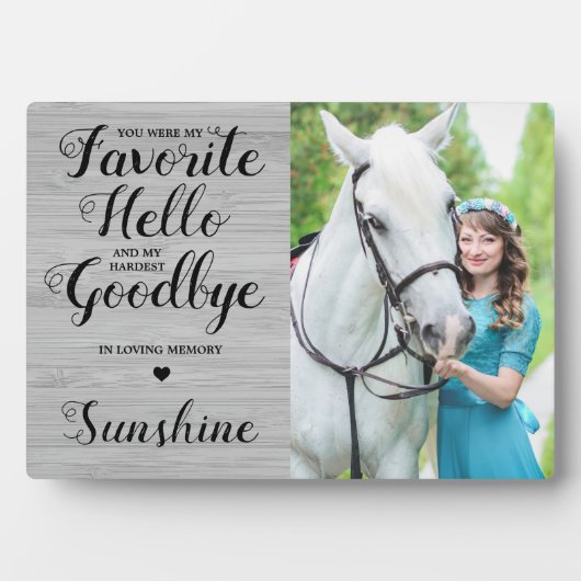 ペット記念悔やみや弔慰パーソナライズされた馬写真 フォトプラーク (正面)