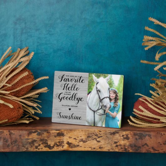 ペット記念悔やみや弔慰パーソナライズされた馬写真 フォトプラーク (側面)