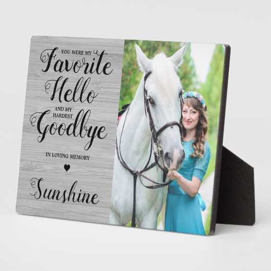 ペット記念悔やみや弔慰パーソナライズされた馬写真 フォトプラーク (側面)