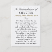 ペット記念文字淡青色に満ちた詩 名刺 (裏面)