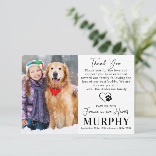 ペット記念犬の悔やみや弔慰パーソナライズされた写真 サンキューカード (スタンド正面)