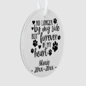 ペット記念碑 |私の傍にはもう居ないが、もっと深く入る オーナメント (正面)