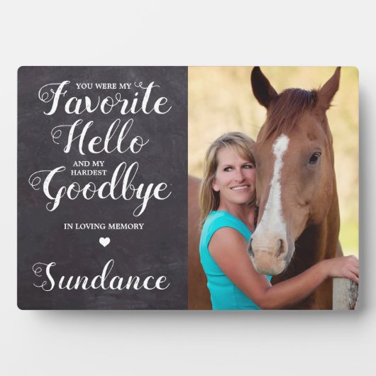 ペット馬の記念パーソナライズされた写ウマ科の真 フォトプラーク (正面)