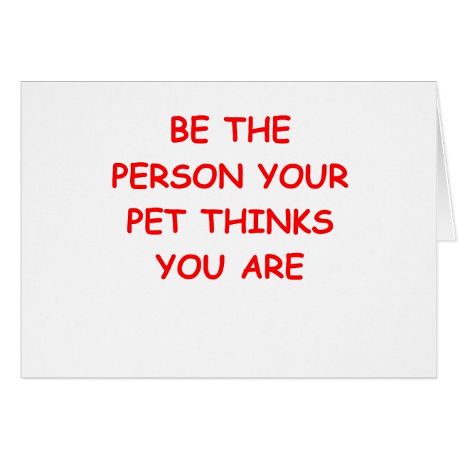 ペット (正面横)