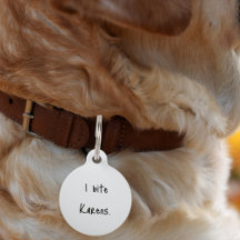 ペット 犬 猫 私は Karen をかむ おもしろい首輪 カスタム ロスト