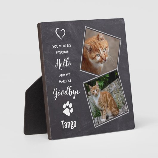 ペット 猫 追悼 ギフト さようなら 名言 ペットの喪失 フォトプラーク (正面)