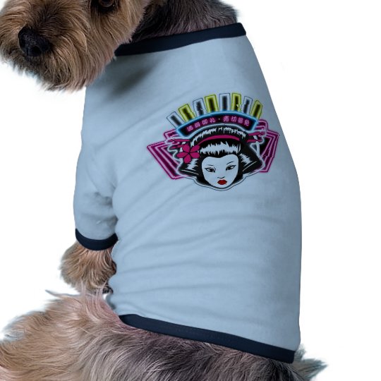 ペット Tシャツ ブルー ペット服