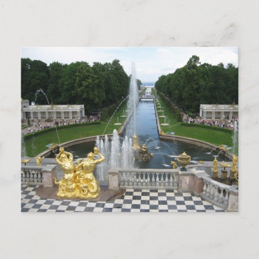 ペテルゴフ ポストカード (正面)