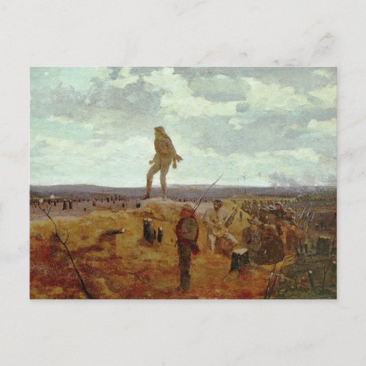 ペテルブルクへの挑戦 インビテーションポストカード (正面)