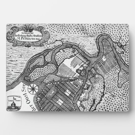 ペテルブルク計画 フォトプラーク (正面)