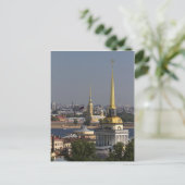 ペテルブルク，ロシア ポストカード (スタンド正面)