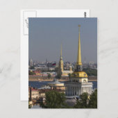 ペテルブルク，ロシア ポストカード (正面/裏面)