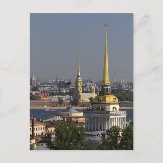 ペテルブルク，ロシア ポストカード (正面)