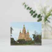 ペテロとポール大聖堂,ペテルホフ,ロシア ポストカード (スタンド正面)