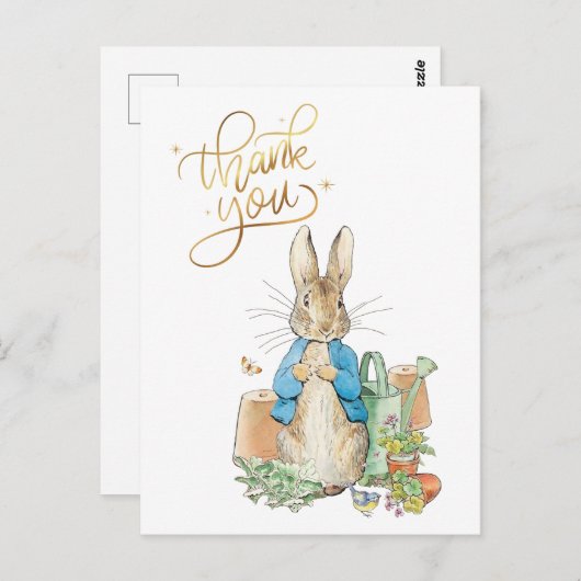 ペテロのオーダーメイドウサギありがとう ポストカード (正面/裏面)
