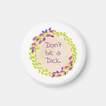 ペテンになるな。