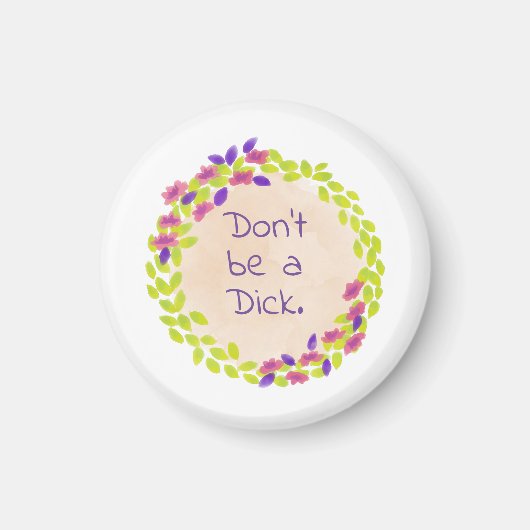 ペテンになるな。 マグネット (正面)