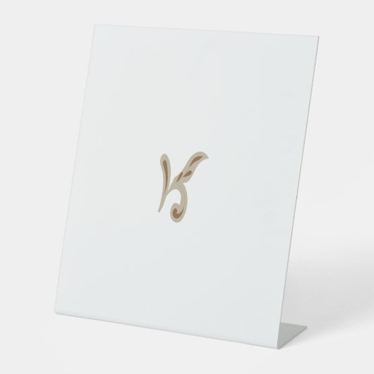 ペデスタルパーソナライズされたシンボルや象徴あなたの特別な機会 台座サイン (正面)