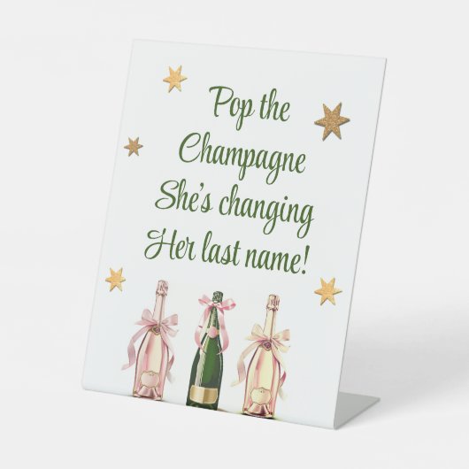 ペデスタル標識 台座サイン (正面)