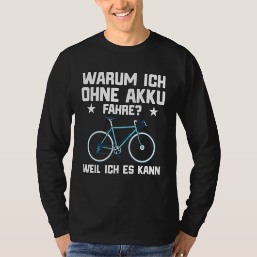 ペデリックEバイクことわざ自転車 Tシャツ (正面)