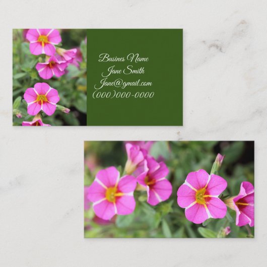 ペトゥニア 名刺 (正面/裏面)