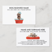 ペトケア獣医ペットシッター・ウォーカー犬のホテル店 名刺 (正面/裏面)