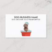 ペトケア獣医ペットシッター・ウォーカー犬のホテル店 名刺 (正面)