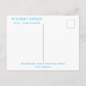 ペトスキーストーンズはがき ポストカード (裏面)