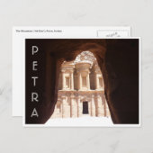 ペトラの修道院を垣間見た ポストカード (正面/裏面)