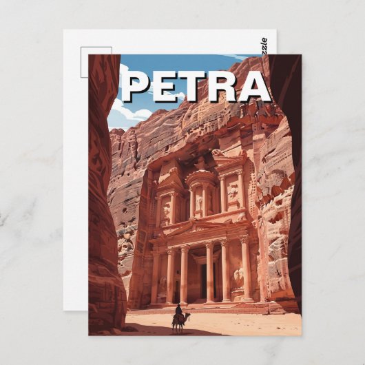 ペトラヨルダン旅行 ポストカード (正面/裏面)