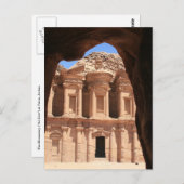 ペトラ修道院アーチ ポストカード (正面/裏面)