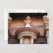 ペトラ宝冠 ポストカード (正面/裏面)