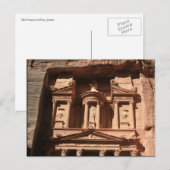 ペトラ宝岩 ポストカード (正面/裏面)