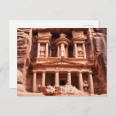 ペトラ葉書 ポストカード (正面/裏面)