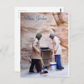 ペトラ – ヨルダンの歴史と考古学の都市 ポストカード (正面/裏面)