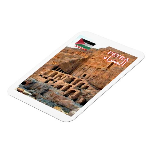ペトラ – ヨルダン – マグネット (左側)