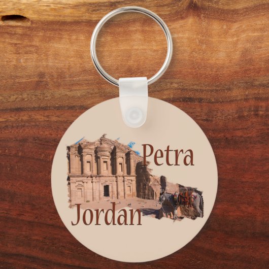 ペトラ,ヨルダン:修道院 キーホルダー (正面)