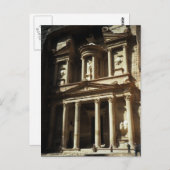 ペトラ・財務省 ポストカード (正面/裏面)