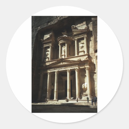 ペトラ・財務省 ラウンドシール (正面)