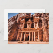ペトラ(12) ポストカード (正面/裏面)