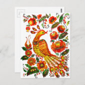 ペトリキフカのウクライナファイアバード ポストカード (正面/裏面)