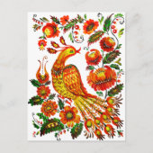 ペトリキフカのウクライナファイアバード ポストカード (正面)