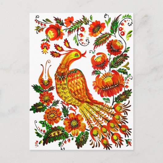 ペトリキフカのウクライナファイアバード ポストカード (正面)