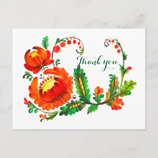 ペトリキフカウクライナアート ポストカード (正面)