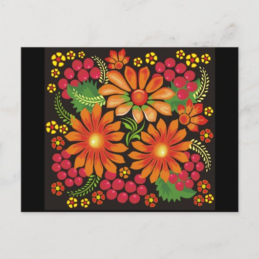 ペトリク2 ポストカード (正面)