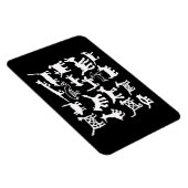 ペトログリフコレクション犬とコヨーテ マグネット (右側)