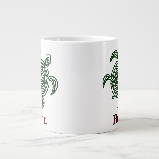 ペトログリフハワイアングリーンシーカメ ジャンボコーヒーマグカップ (正面)